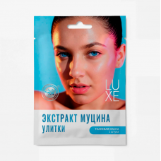 Тканевая маска с Экстрактом муцина улитки Тканевая маска с Экстрактом муцина улитки