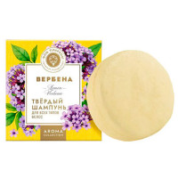 Твёрдый шампунь Вербена
