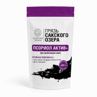 Грязь Сакского озера Псориол Актив Грязь Сакского озера Псориол Актив