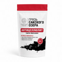 Грязь Сакского озера Антицеллюлит Термо Грязь Сакского озера Антицеллюлит Термо