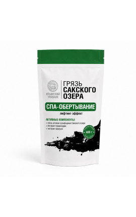 Грязь Сакского озера СПА-обертывание Грязь Сакского озера СПА-обертывание