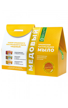 Подарочный набор "Медовый"