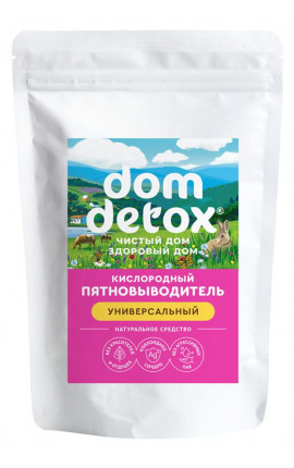 Кислородный пятновыводитель универсальный