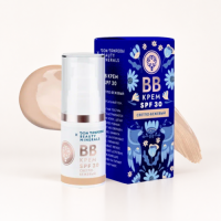 BB крем для лица SPF-30 светло-бежевый BB крем для лица SPF-30 светло-бежевый