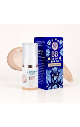 BB крем для лица SPF-30 светло-бежевый BB крем для лица SPF-30 светло-бежевый
