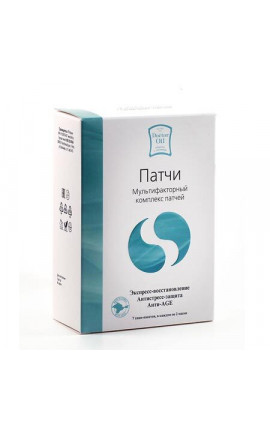 Патчи Мультифакторный комплекс