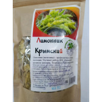 Лимонник Крымский