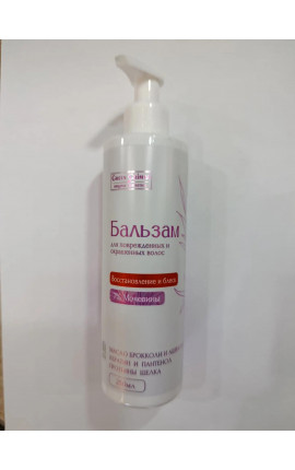 Бальзам с Мочевиной 7%, для окрашенных волос