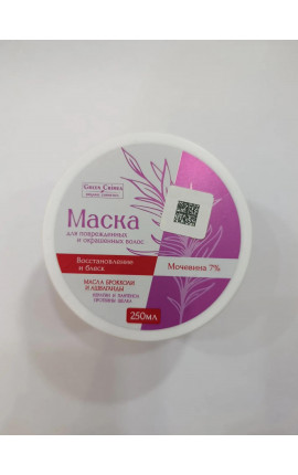 Маска с мочевиной 7% Восстановление и блеск