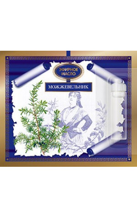Эфирное масло Можжевельника 2,4мл