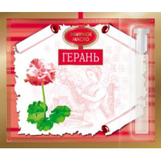 Эфирное масло Герани 2,4мл