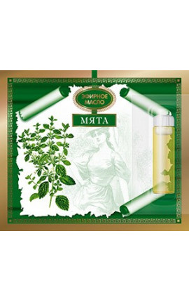Эфирное масло Мяты 2,4мл