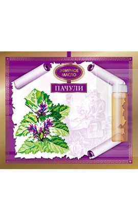 Эфирное масло Пачули 2,4мл