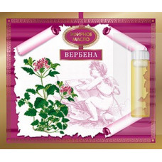 Эфирное масло Вербены 2,4мл