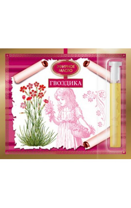 Эфирное масло "Гвоздики" 2,4 Эфирное масло "Гвоздики" 2,4