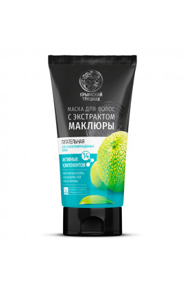 Маска Питательная Маклюра