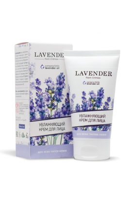 Крем для лица увлажняющий для всех типов Lavender 