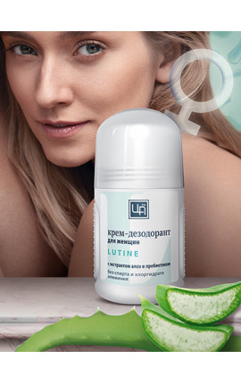 Крем-дезодорант Lutine Крем-дезодорант Lutine