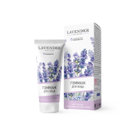 Гоммаж для лица "Lavender"