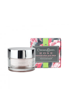Крем для лица ночной Омолаживающий