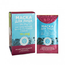 Маска для лица "Моделирующая" (саше)