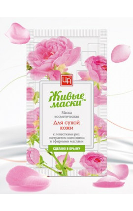 Живая маска для лица с лепестками роз Живая маска для лица с лепестками роз