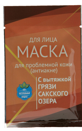 Маска для лица "Для проблемной кожи (антиакне)" (саше)