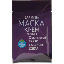 Крем-маска для лица "Лифтинг" (саше)