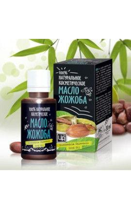 Косметическое масло Жожоба