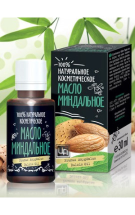 Косметическое масло Миндальное