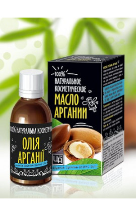 Косметическое масло Арганы