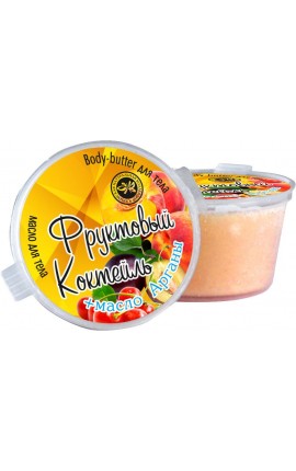 Масло для тела "Фруктовый коктейль" Масло для тела "Фруктовый коктейль"