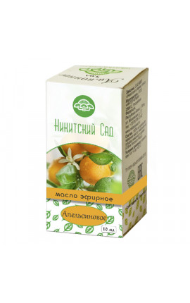 Эфирное масло Апельсина 5 мл