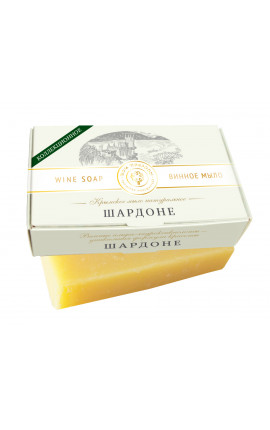 Мыло винное "Шардоне" (очищение и защита) Мыло винное "Шардоне" (очищение и защита)