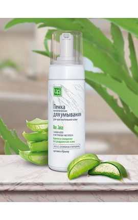 Пенка для умывания Aloe Juice Пенка для умывания Aloe Juice