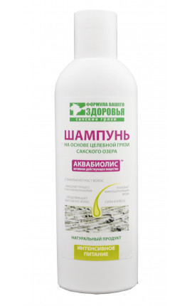Шампунь "Интенсивное питание" АКВАБИОЛИС