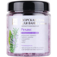 Соль морская для ванн Релакс