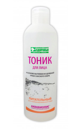 Тоник для лица "Питательный" 