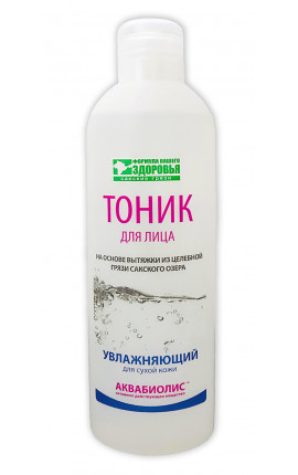 Тоник для лица "Увлажняющий"