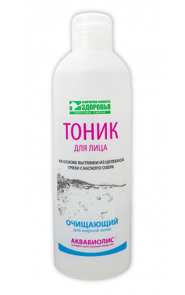 Тоник для лица "Очищающий" 