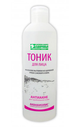 Тоник для лица "Антиакне" для проблемной кожи